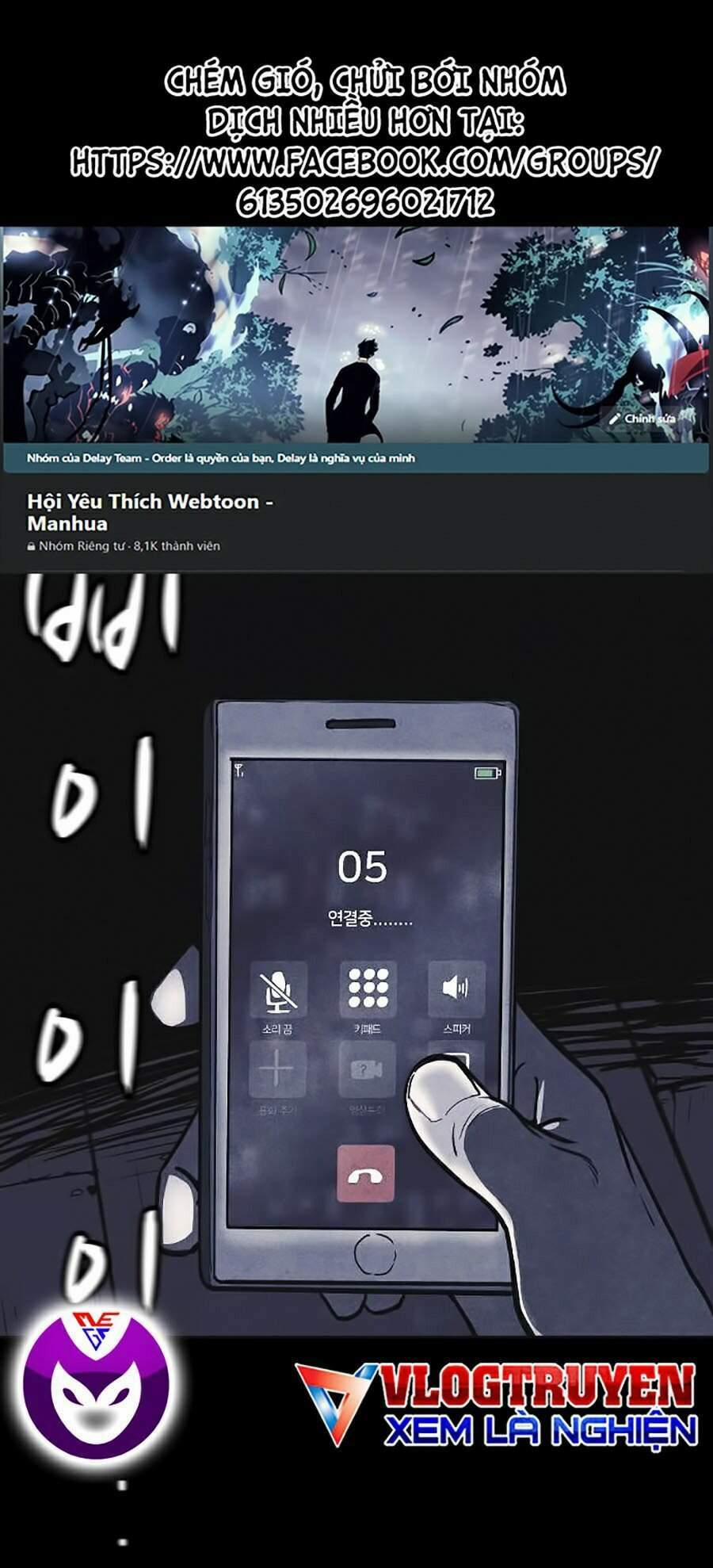 Shotgun Boy 16 trang 0