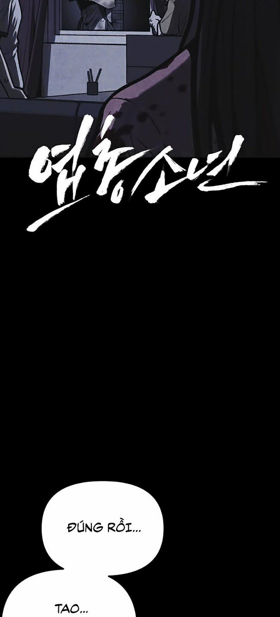 Shotgun Boy 17 trang 1