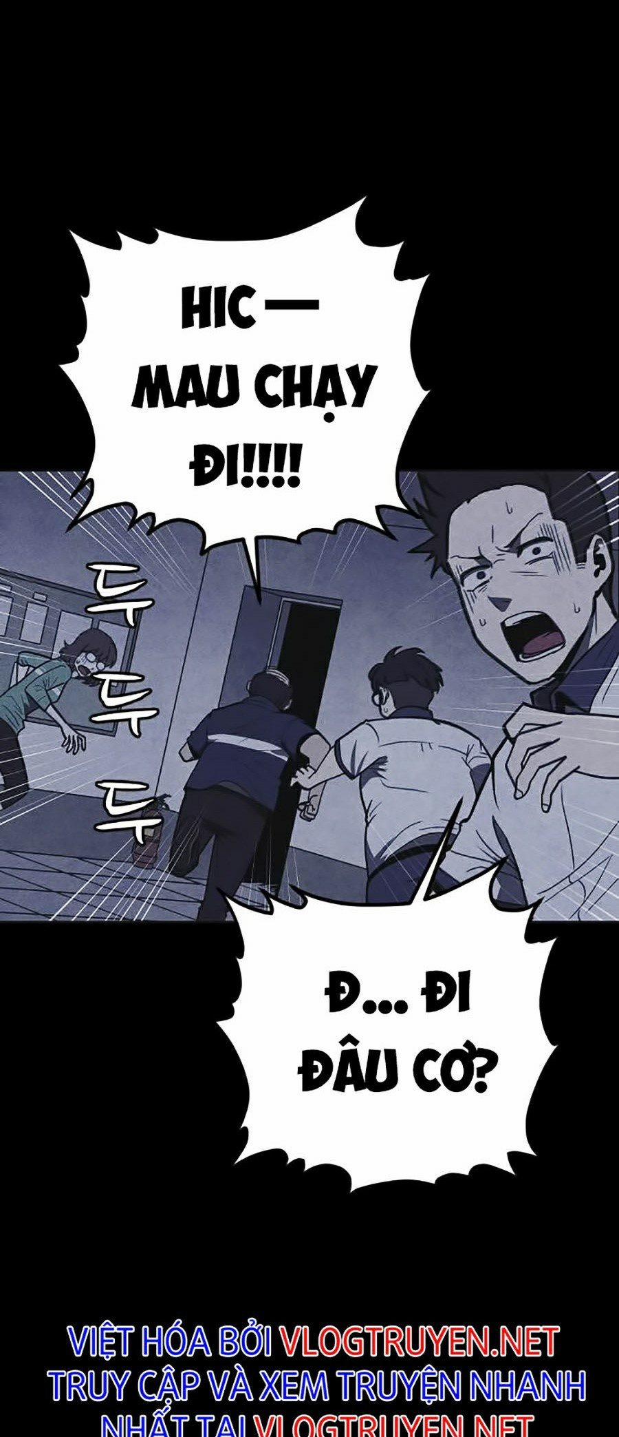 Shotgun Boy 17 trang 58