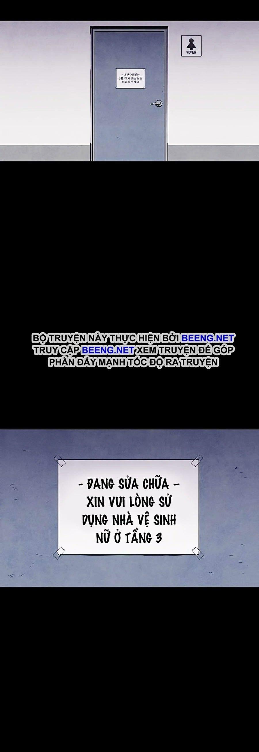 Shotgun Boy 2 trang 1