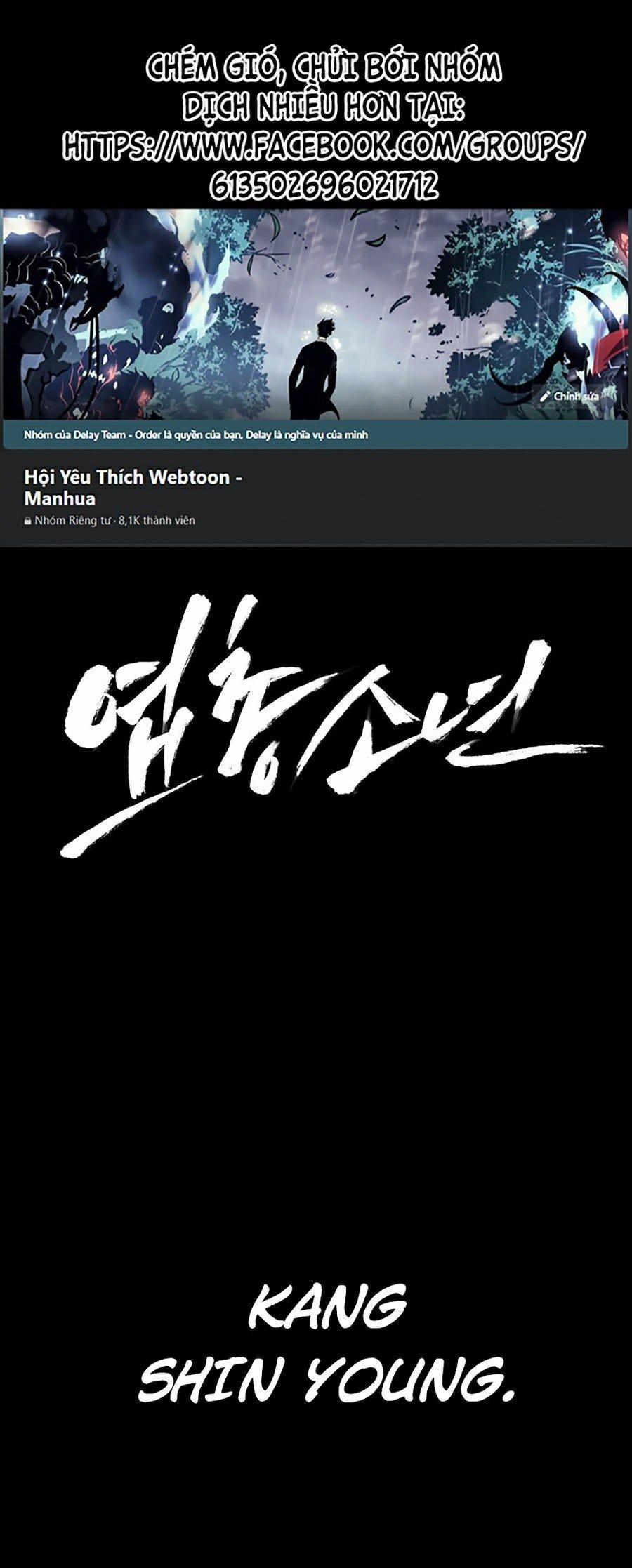 Shotgun Boy 21 trang 0