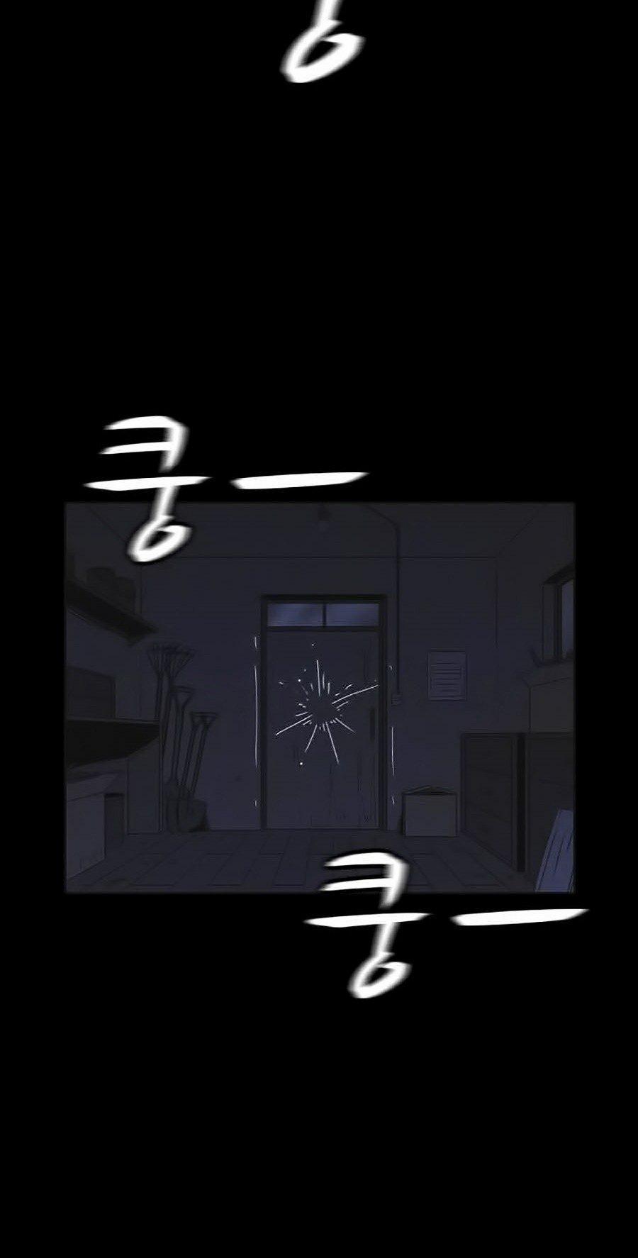 Shotgun Boy 22 trang 1