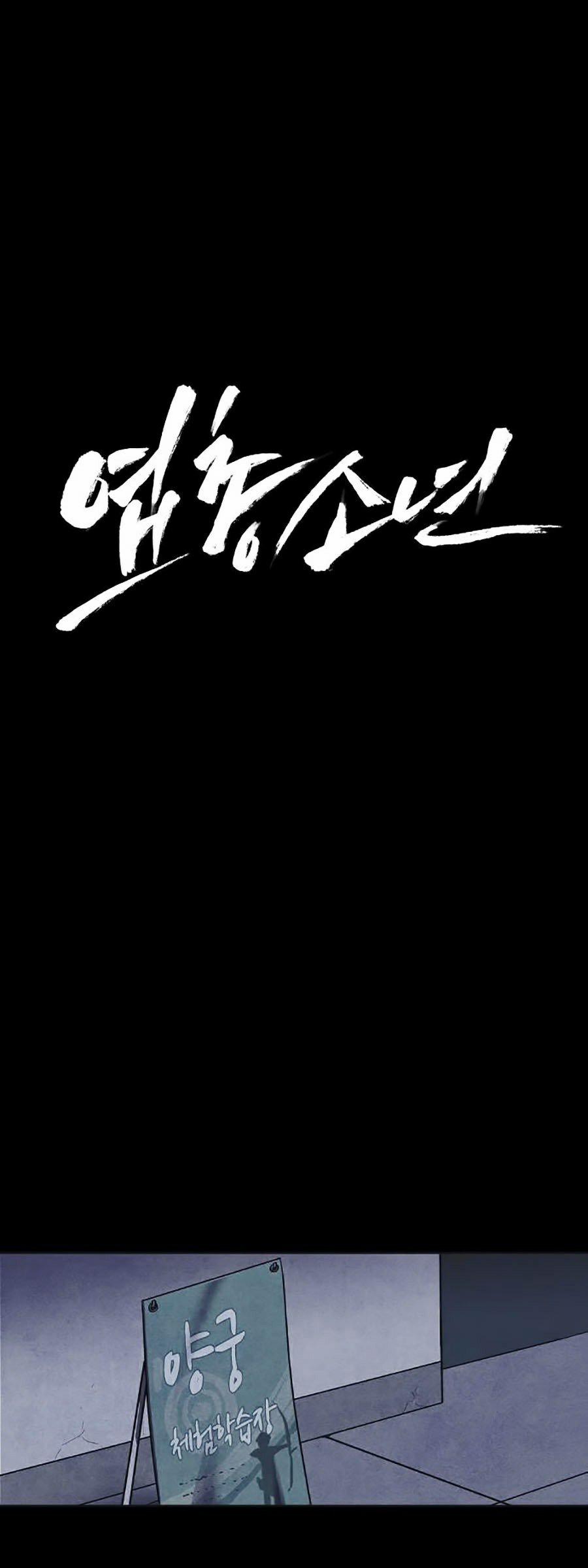 Shotgun Boy 22 trang 40