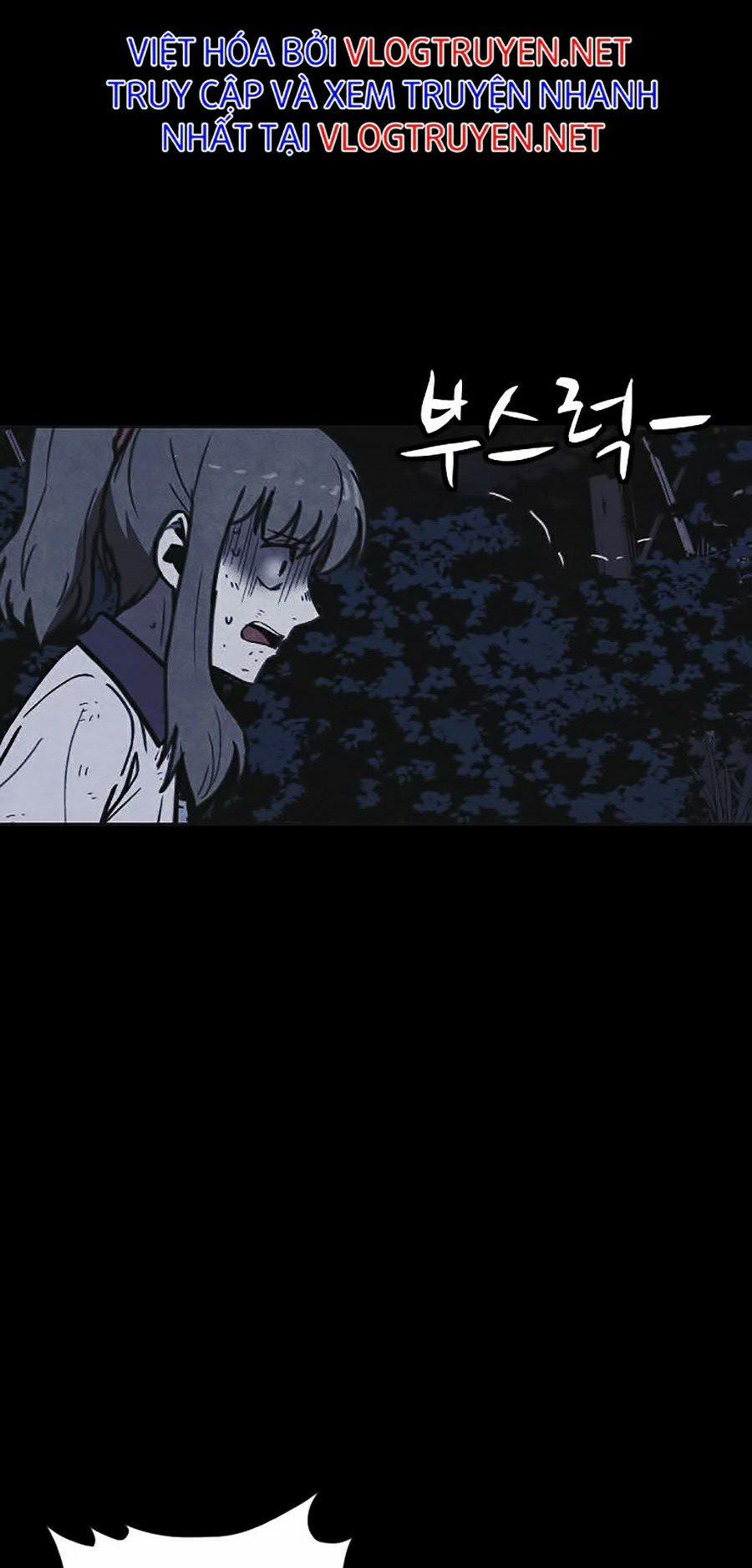 Shotgun Boy 25 trang 14