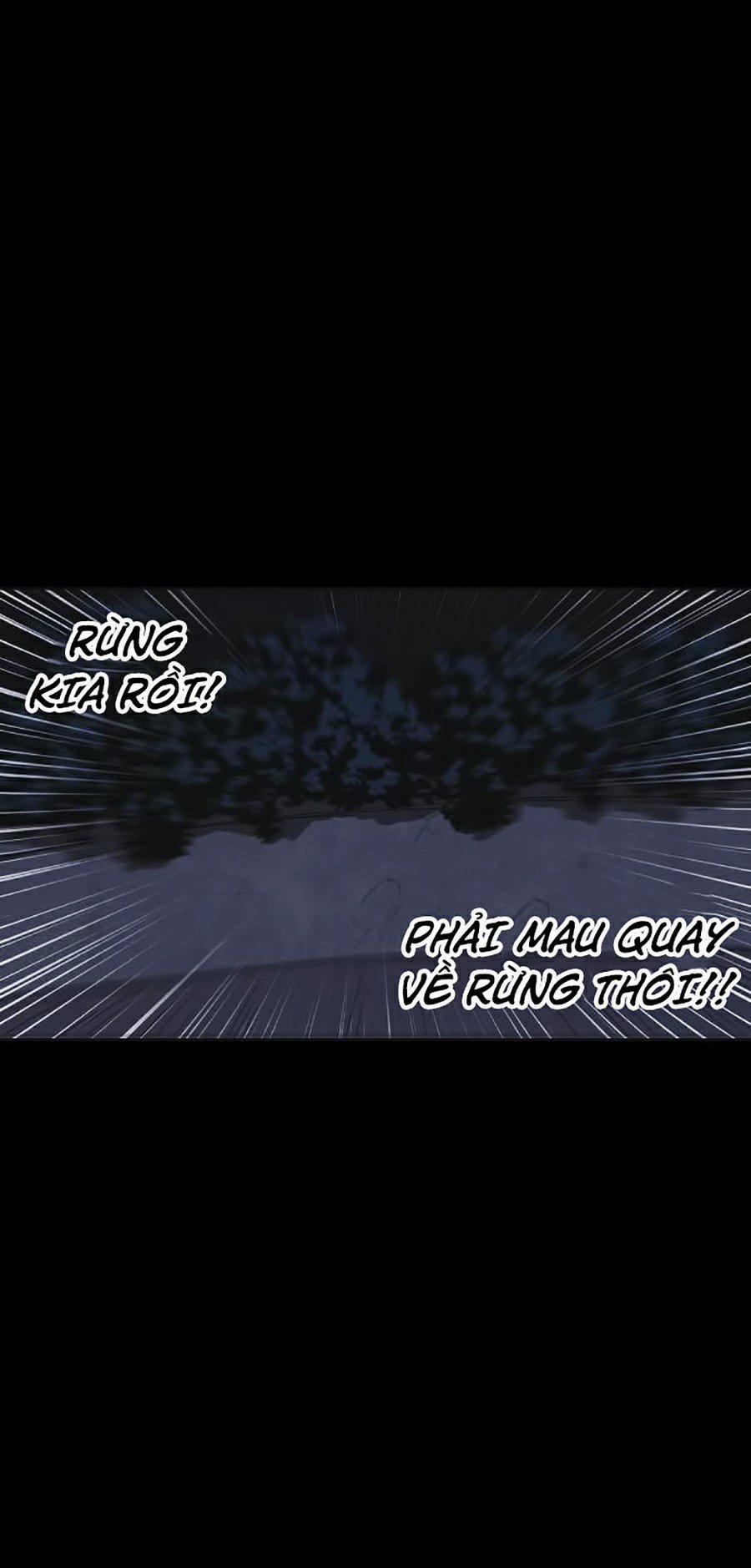 Shotgun Boy 25 trang 6