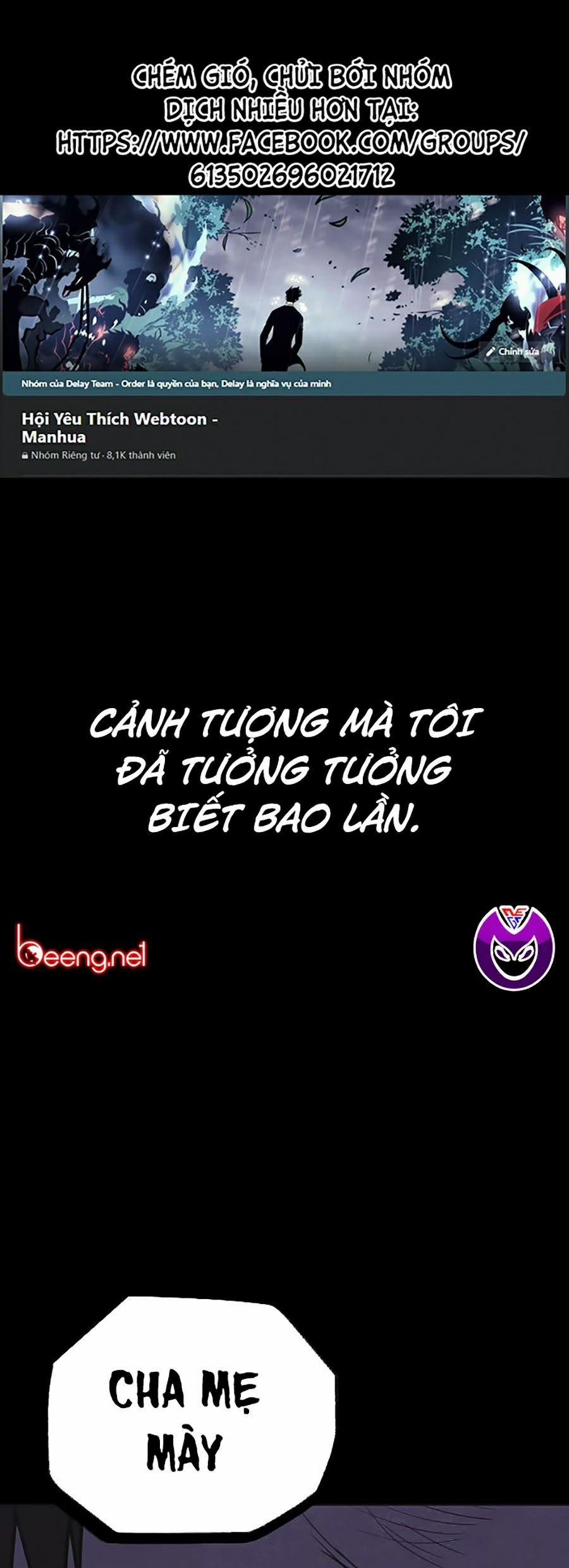 Shotgun Boy 3 trang 0