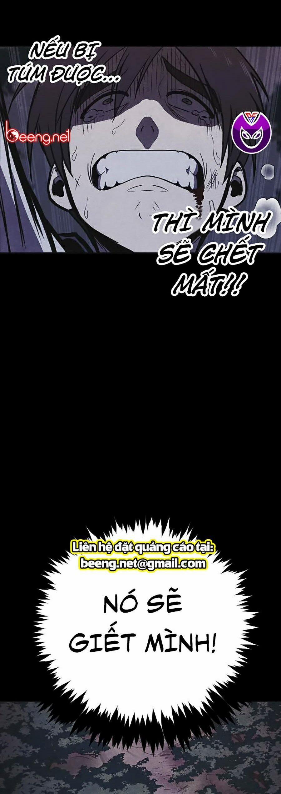 Shotgun Boy 3 trang 32