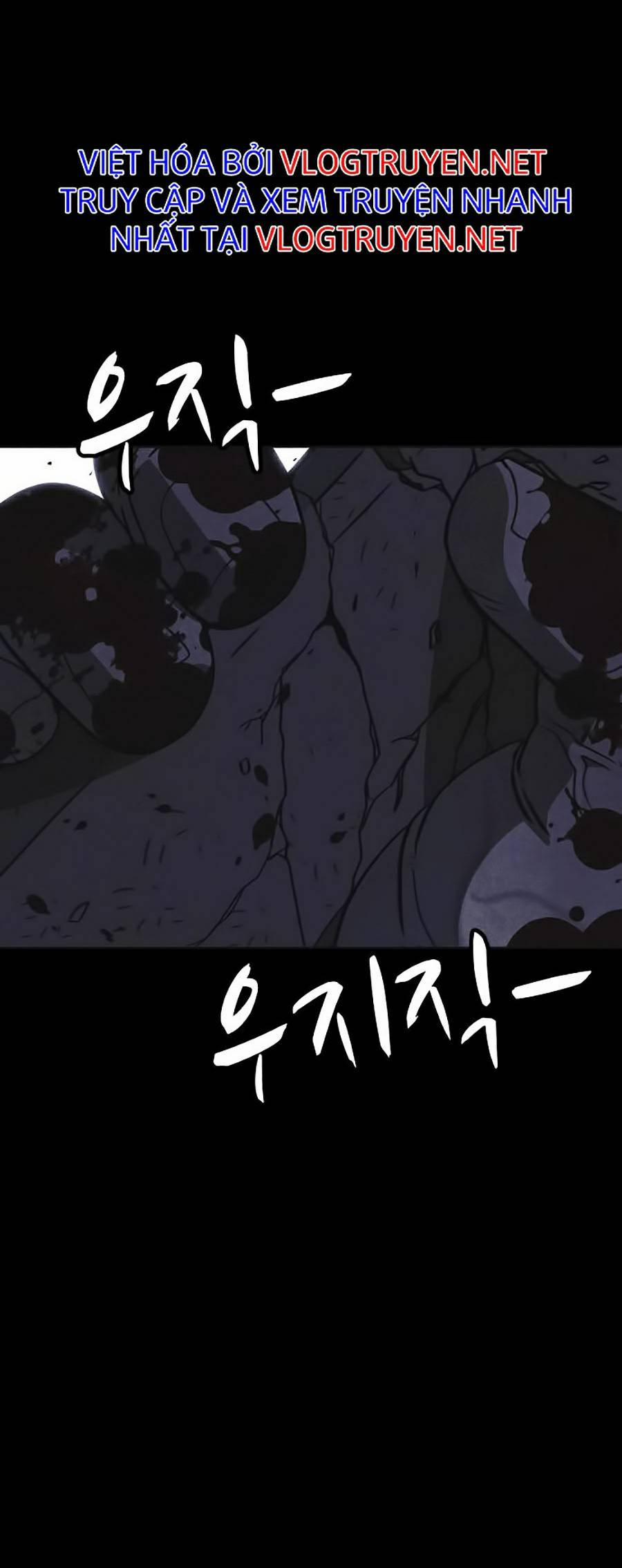 Shotgun Boy 30 trang 77