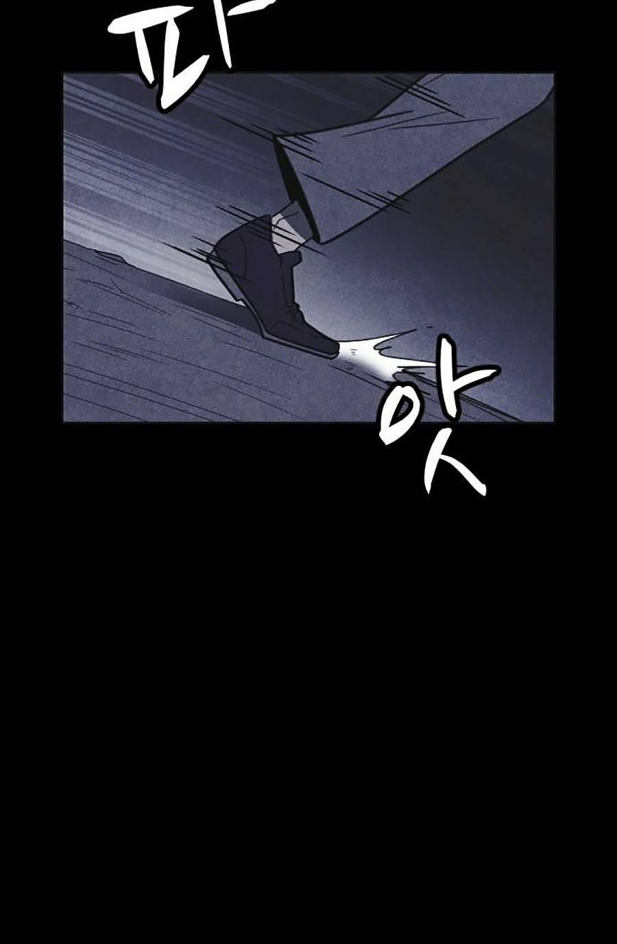 Shotgun Boy 32 trang 39