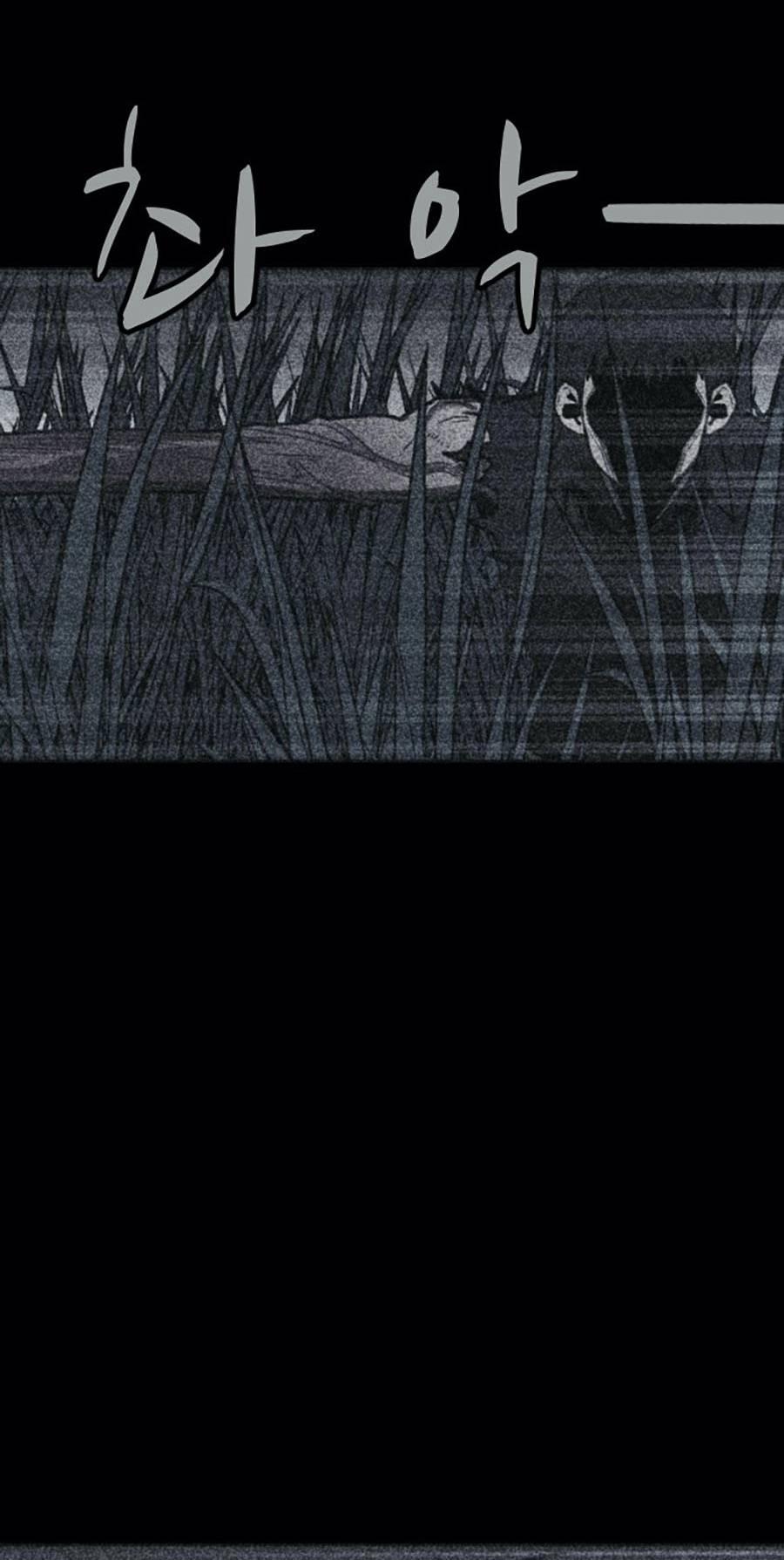 Shotgun Boy 39 trang 58