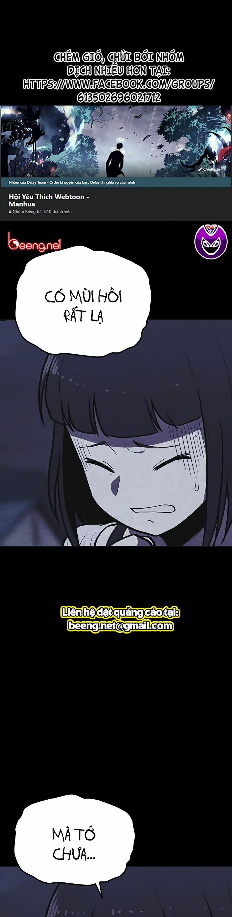 Shotgun Boy 4 trang 0