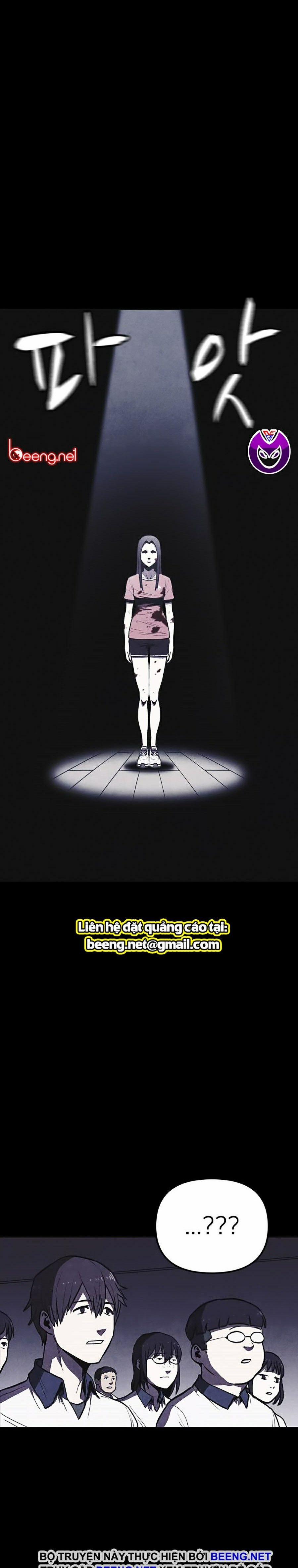 Shotgun Boy 4 trang 52