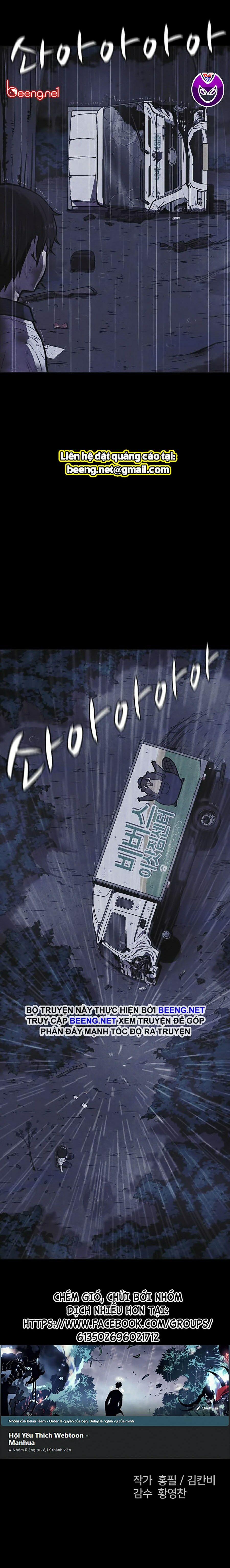 Shotgun Boy 4 trang 69