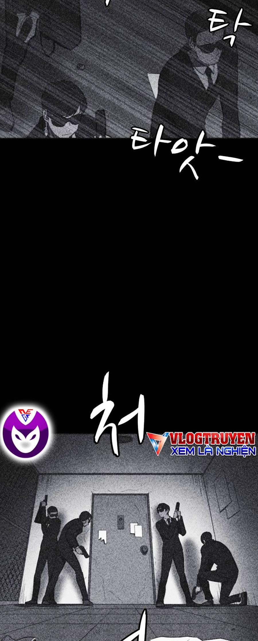 Shotgun Boy 42 trang 1