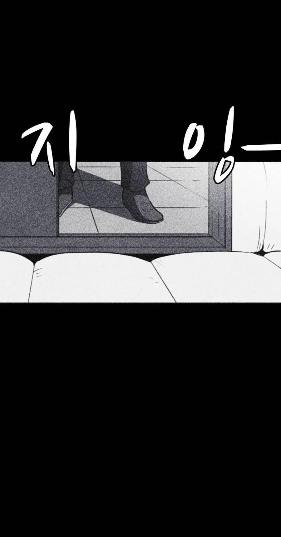 Shotgun Boy 43 trang 46