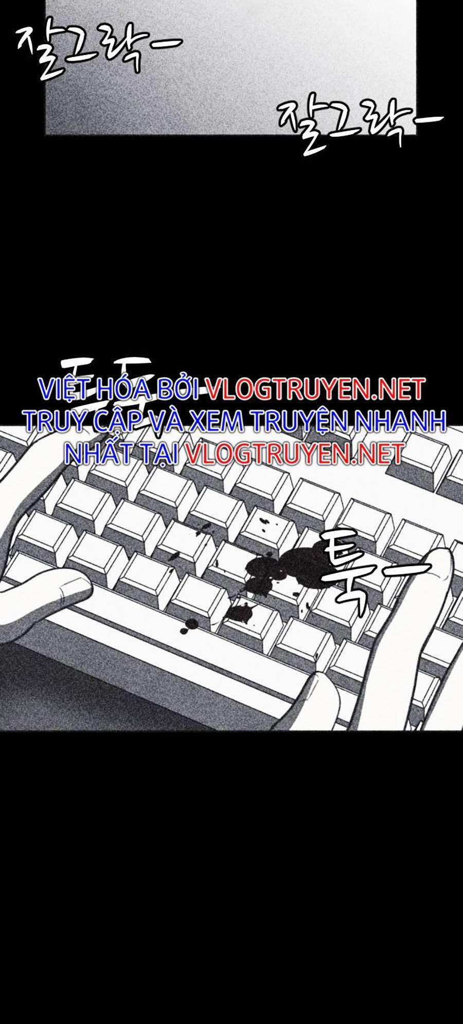 Shotgun Boy 43 trang 66