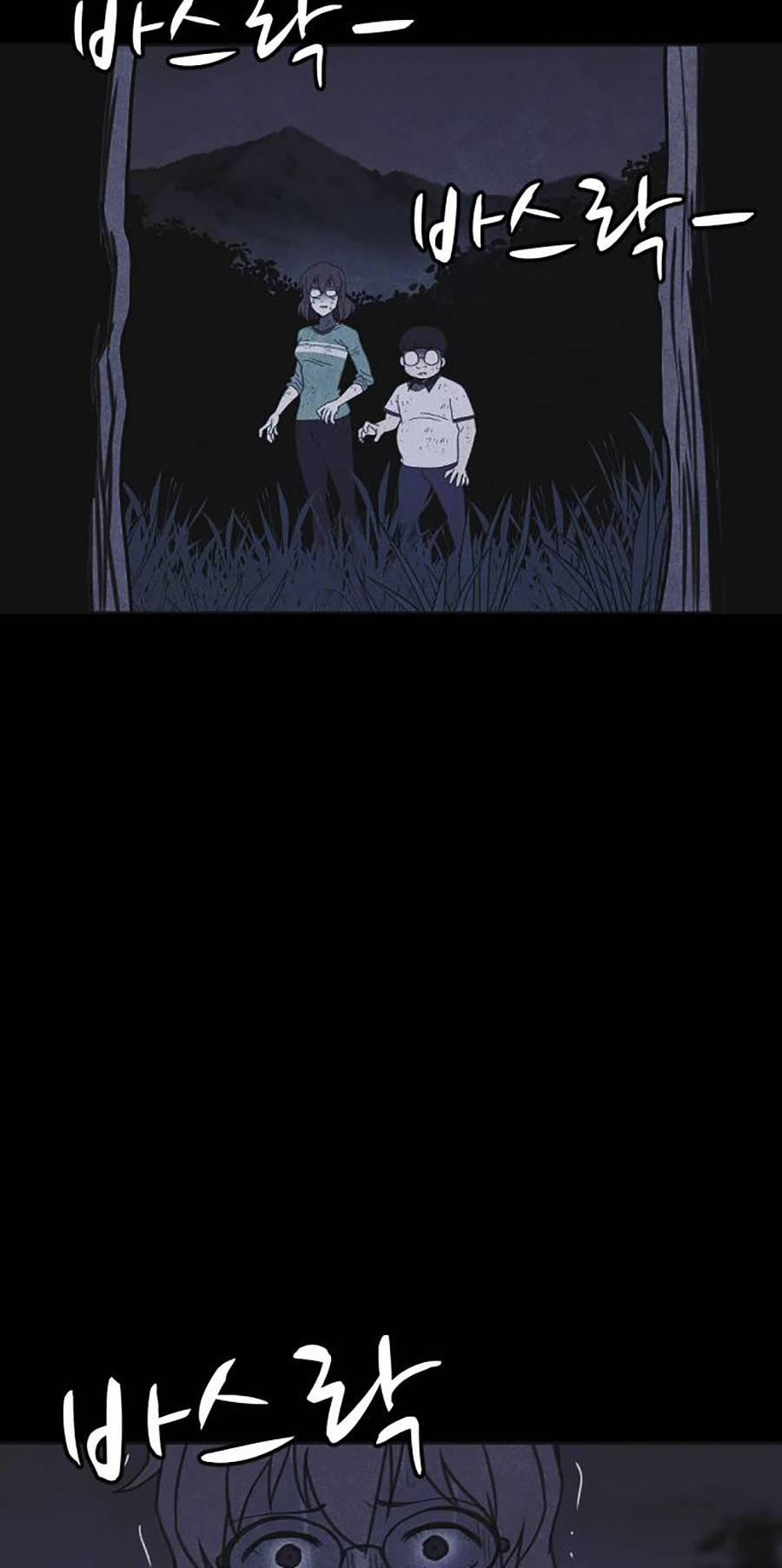 Shotgun Boy 44 trang 13