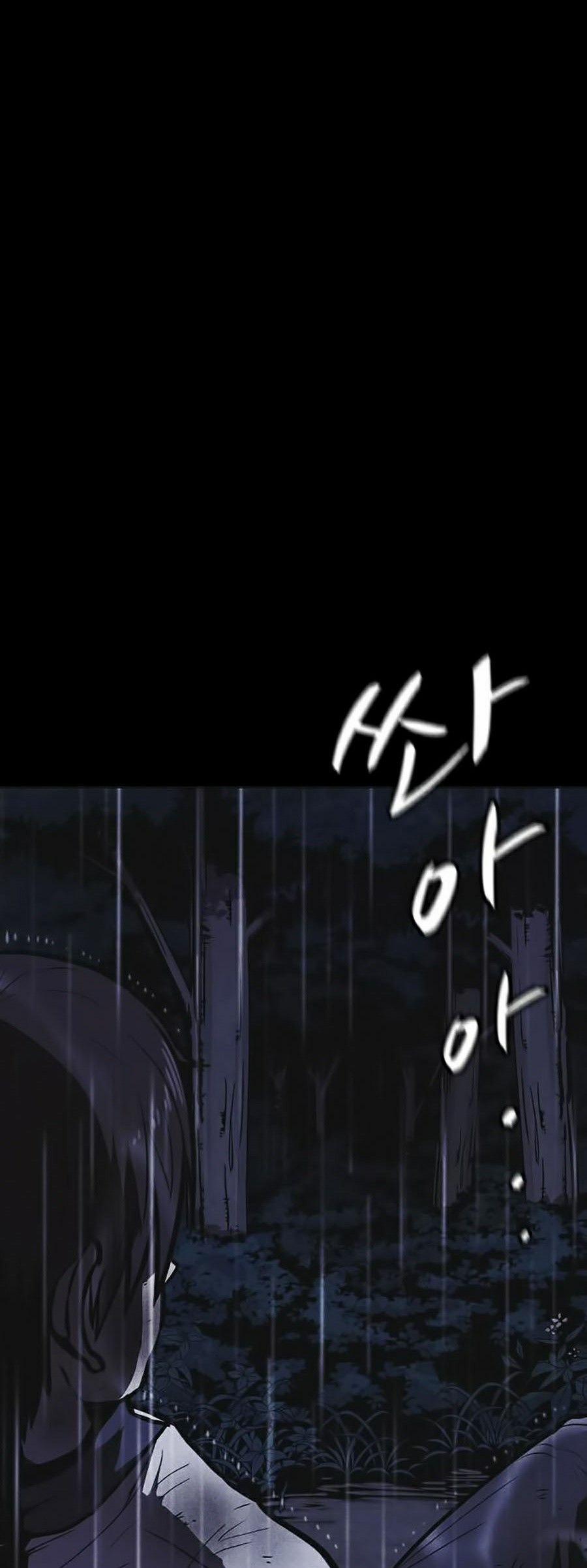 Shotgun Boy 5 trang 23