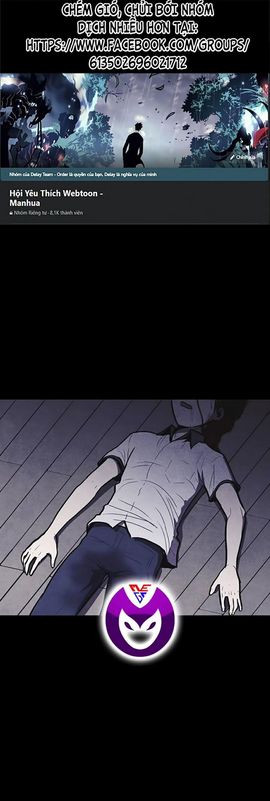 Shotgun Boy 7 trang 0