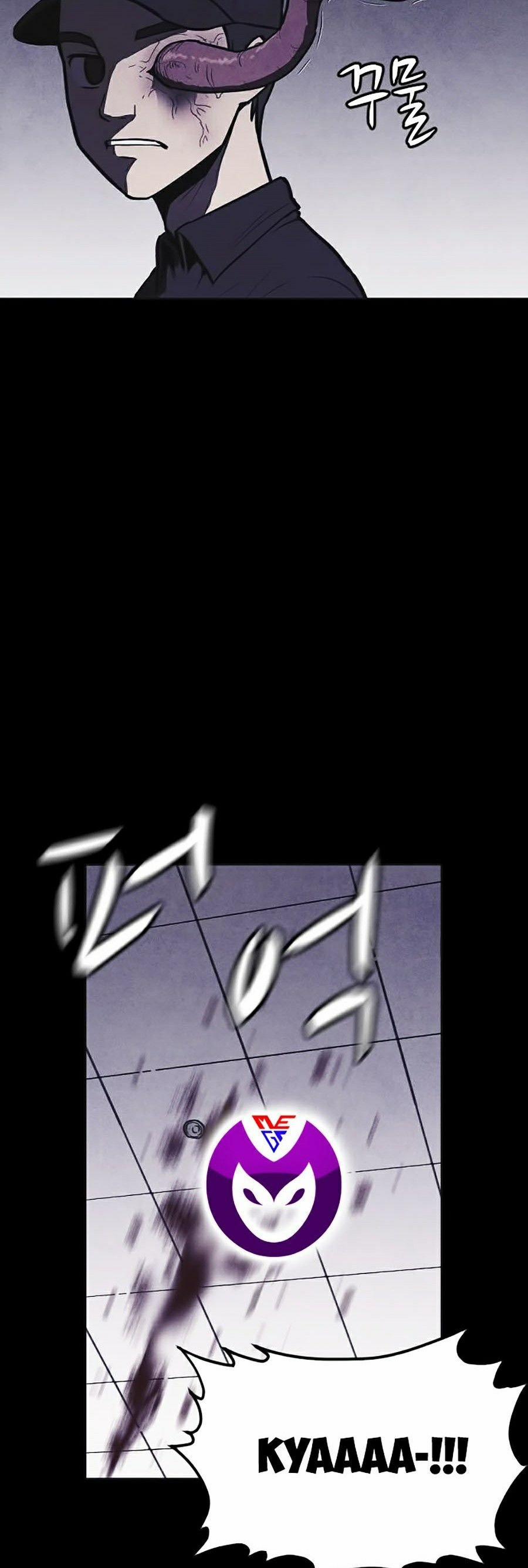 Shotgun Boy 7 trang 4