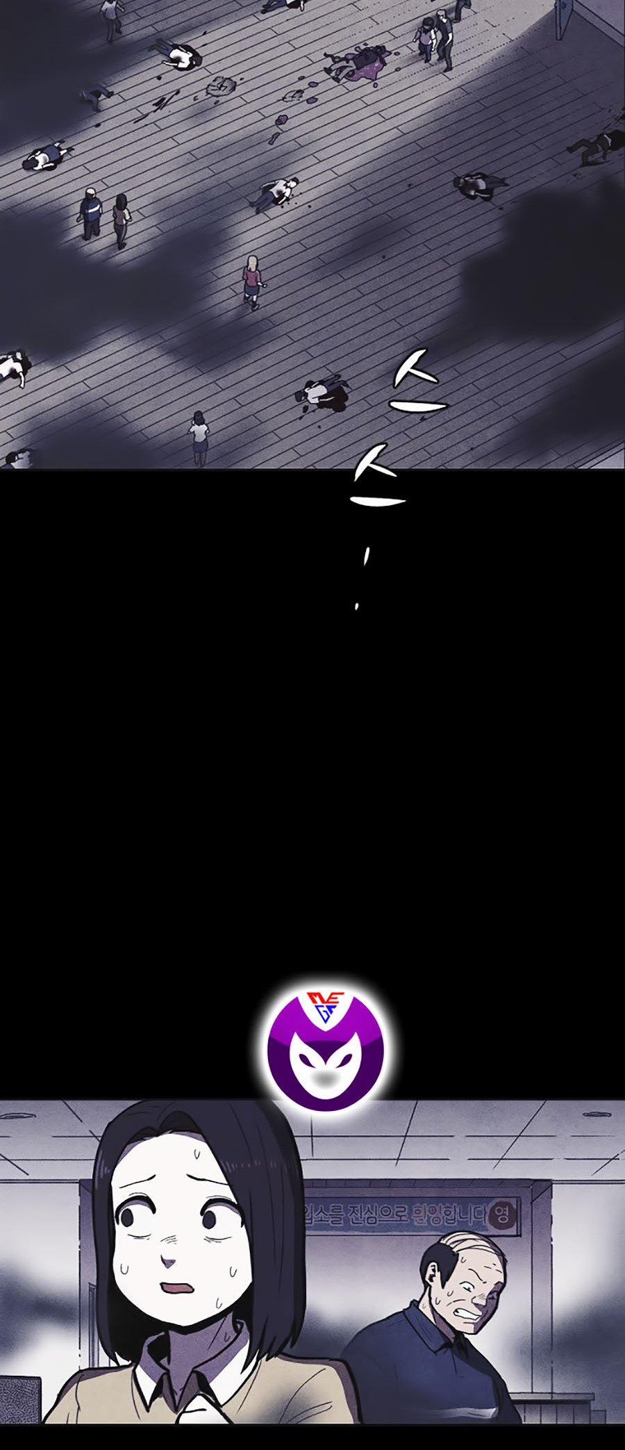 Shotgun Boy 9 trang 51