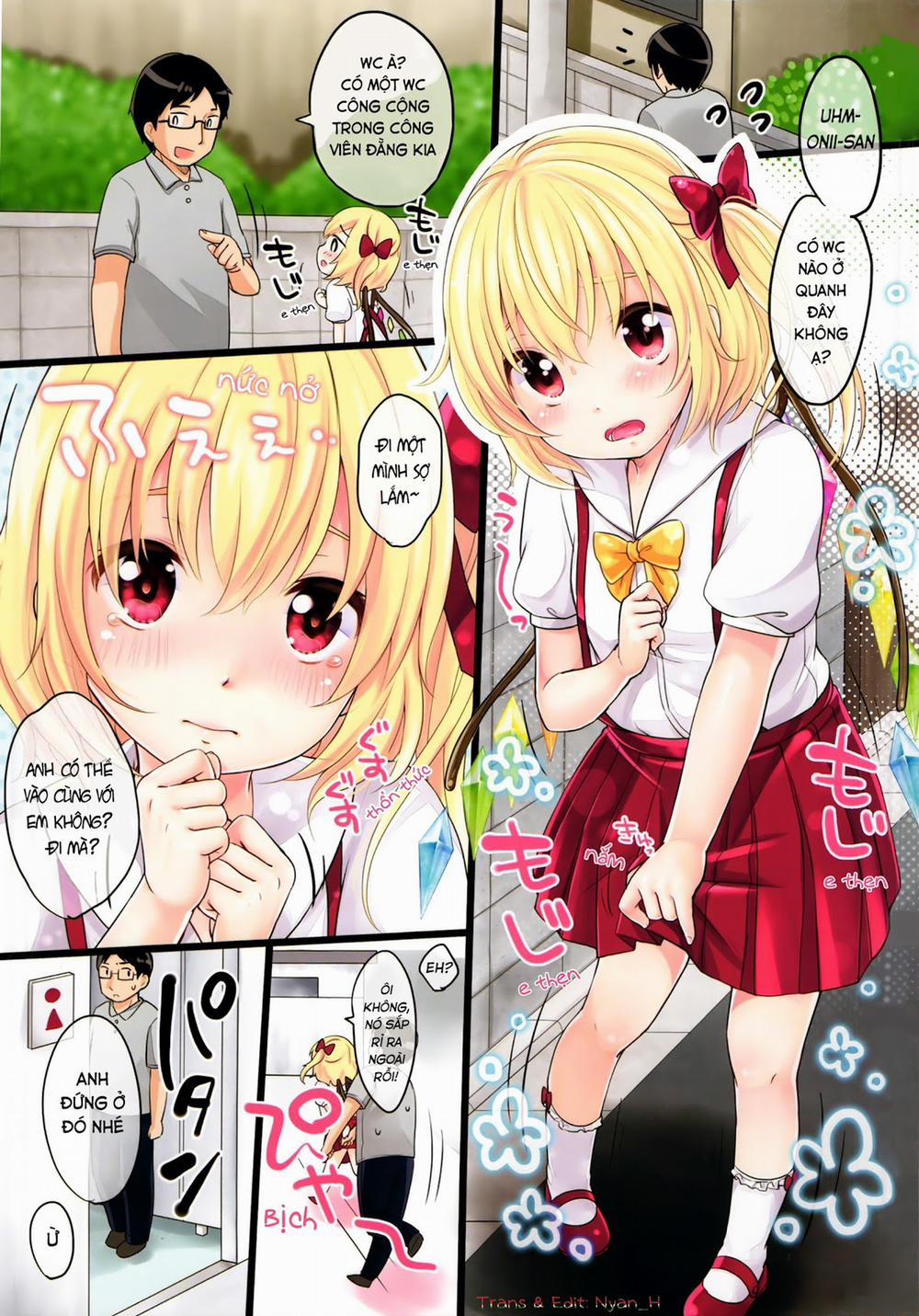 Shoujo F (Touhou) Oneshot trang 1