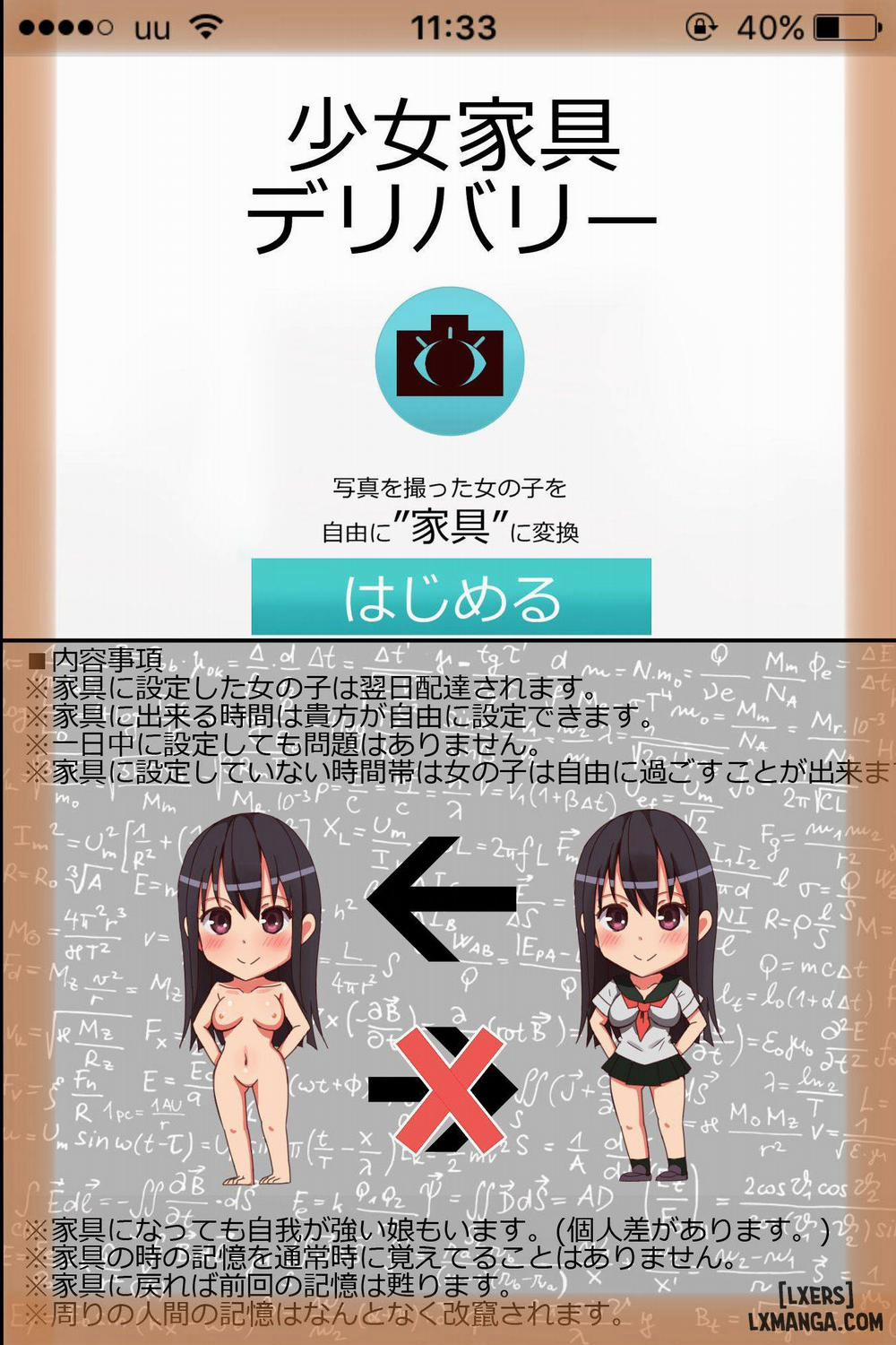 Shoujo Kagu - Jitaku ni Delivery Oneshot trang 7