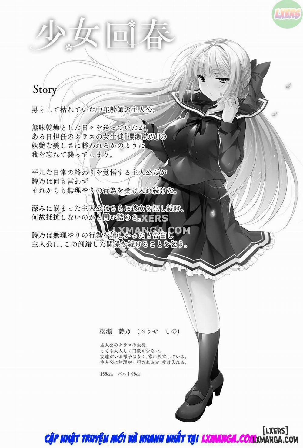 Shoujo Kaishun 8 trang 5