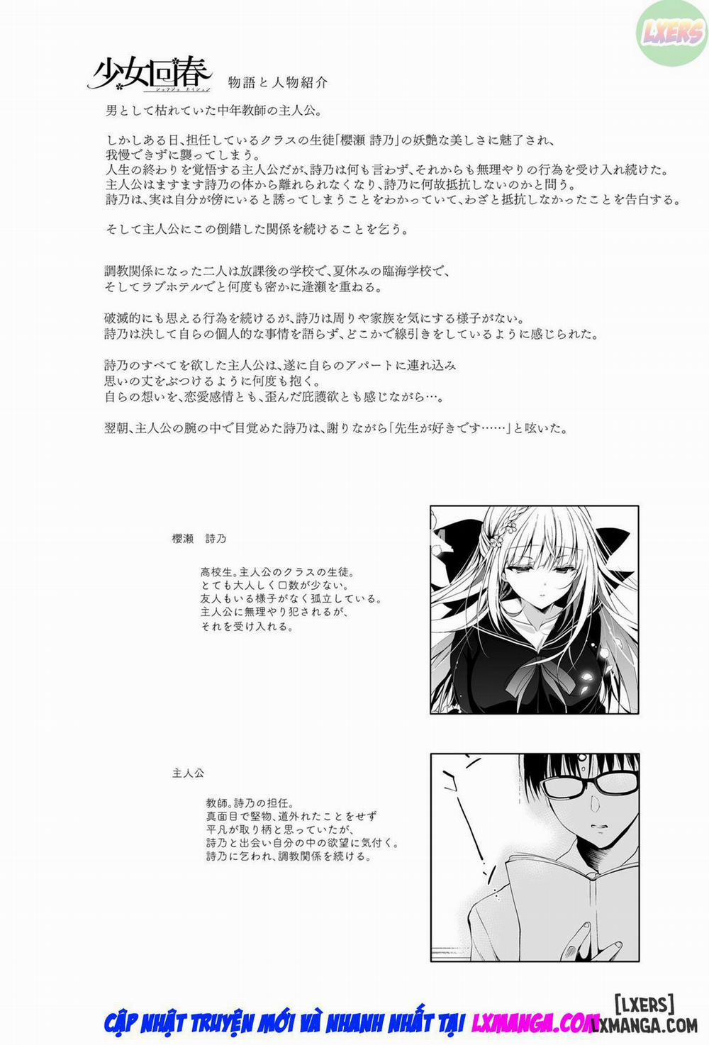 Shoujo Kaishun 9 trang 5