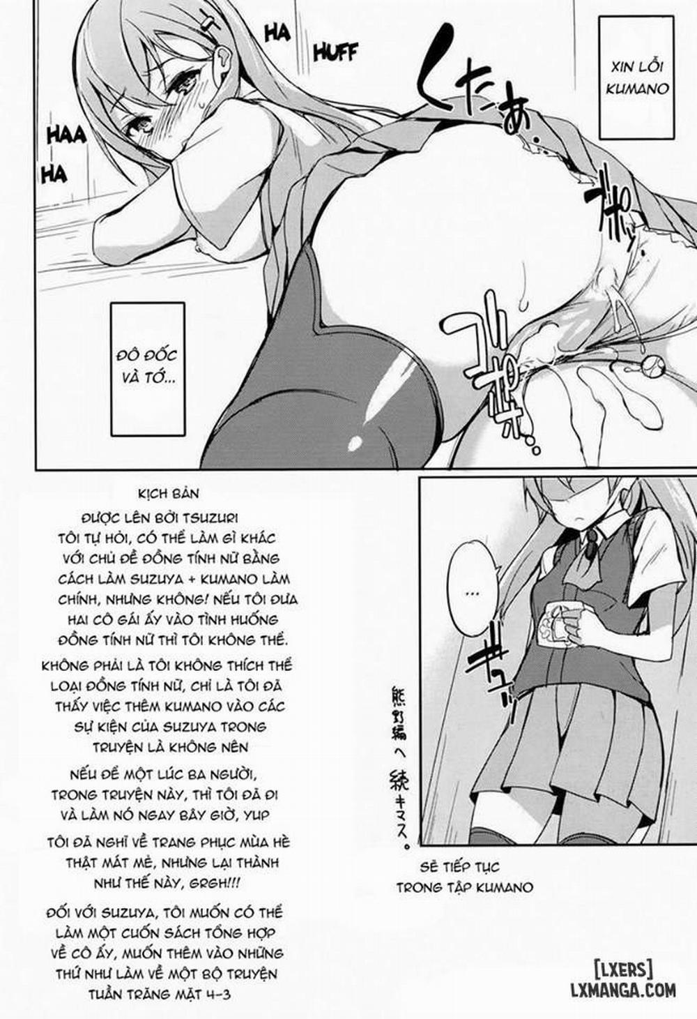 Shoujo Kawaridama Oneshot trang 16