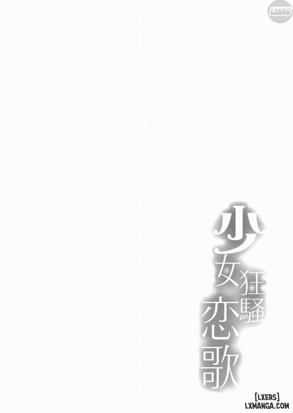 Shoujo Kyouka Oneshot trang 3