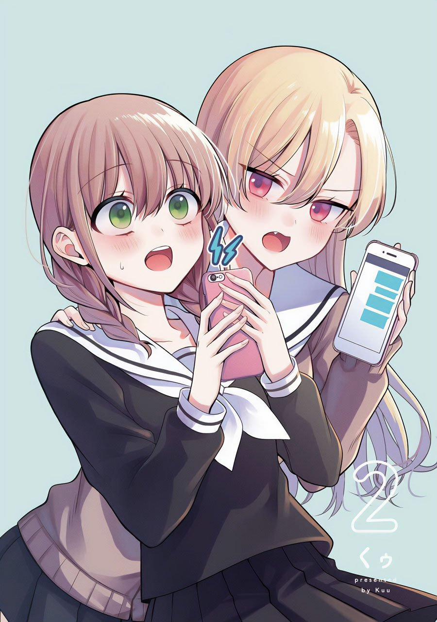 Shoujo Manga Protagonist X Rival San 16 trang 0