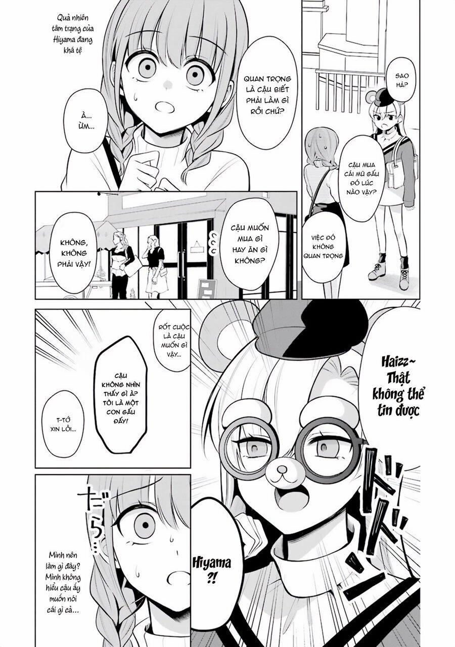 Shoujo Manga Protagonist X Rival San 17 trang 3