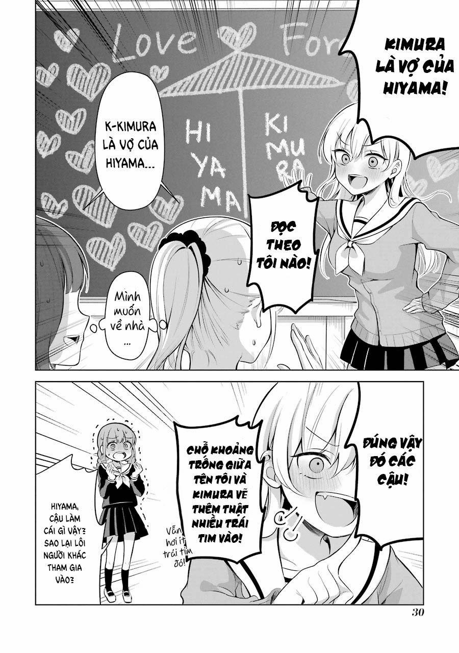 Shoujo Manga Protagonist X Rival San 5 trang 4