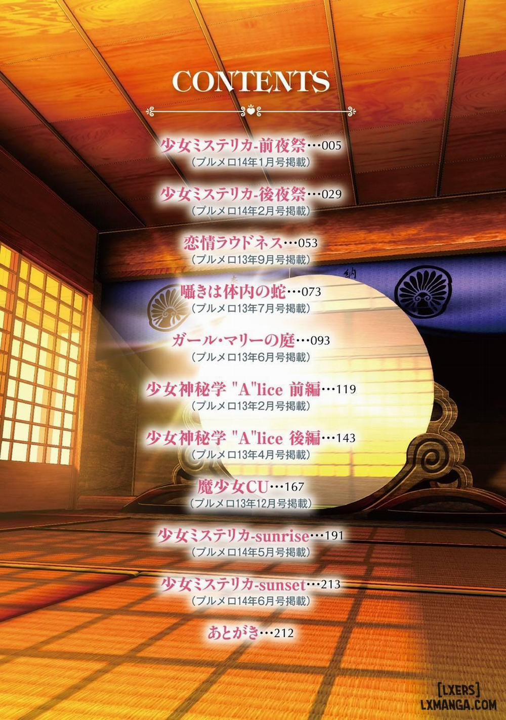 Shoujo Mysterica 1 trang 2