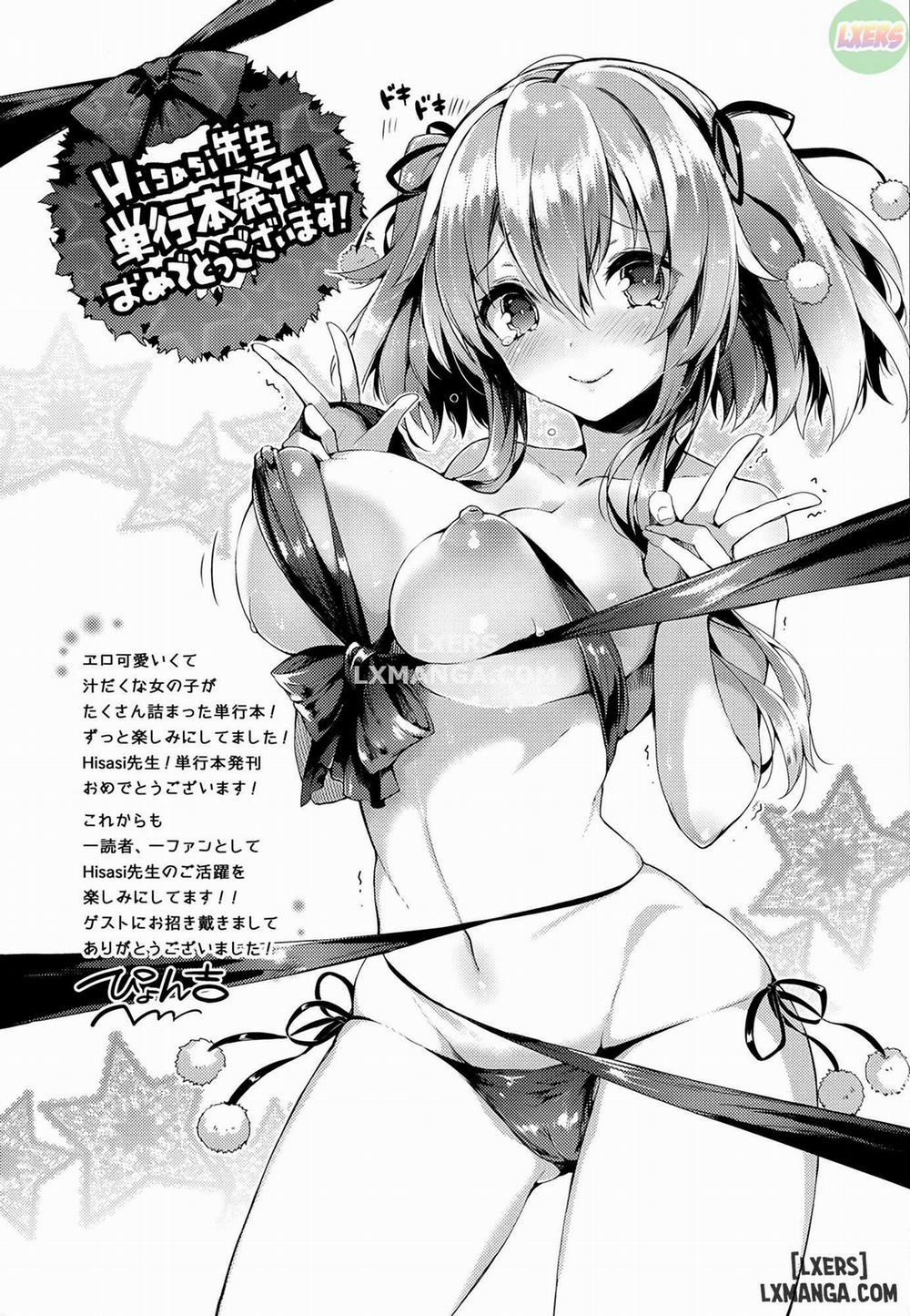 Shoujo no Toge 10 END trang 40