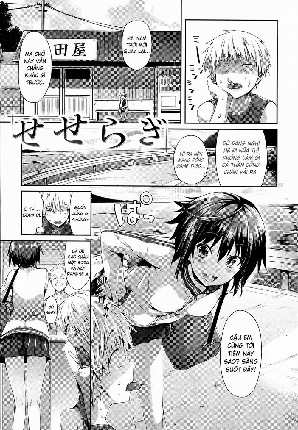Shoujo no Toge 12 trang 0