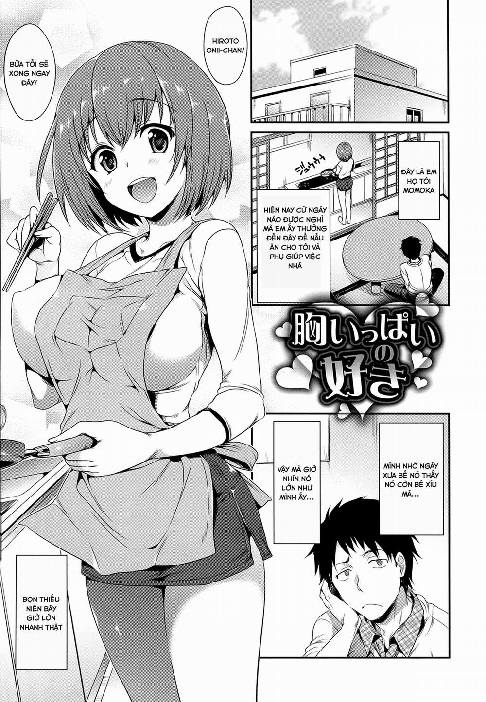 Shoujo no Toge 14 trang 0