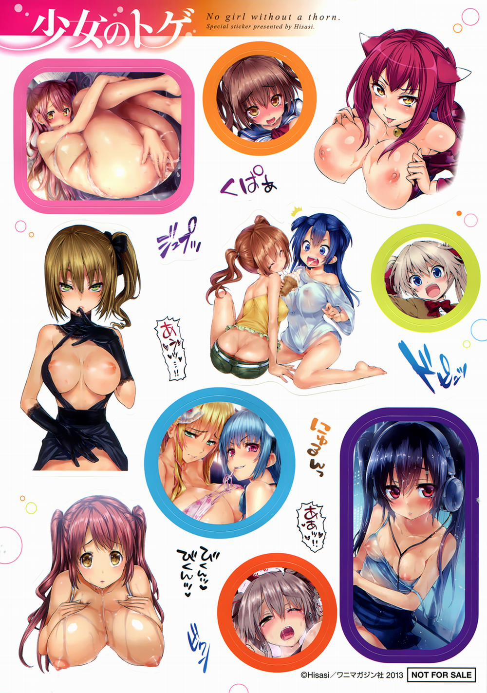 Shoujo no Toge 15 trang 14