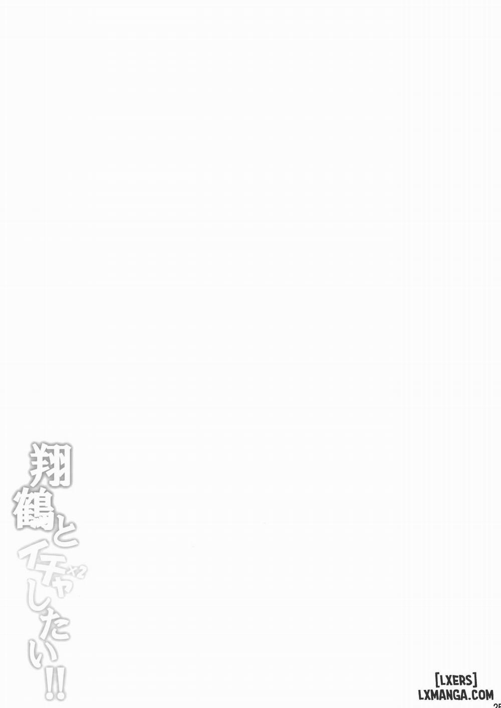 Shoukaku to Ichaicha Shitai Oneshot trang 23