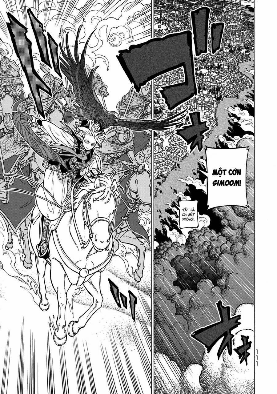 Shoukoku No Altair 125 trang 0