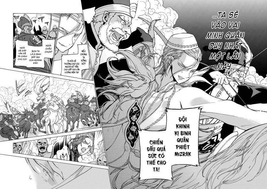 Shoukoku No Altair 125 trang 16