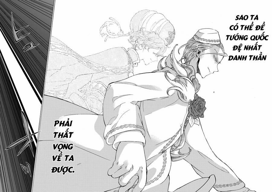 Shoukoku No Altair 125 trang 17