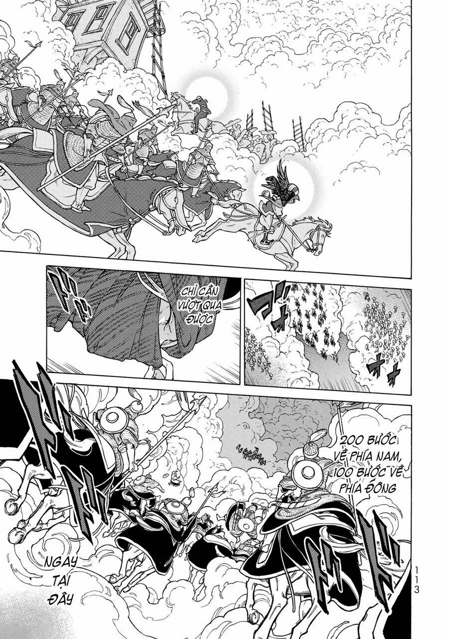 Shoukoku No Altair 125 trang 2