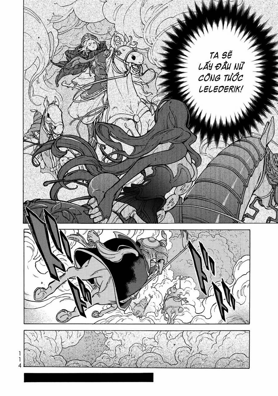 Shoukoku No Altair 125 trang 3