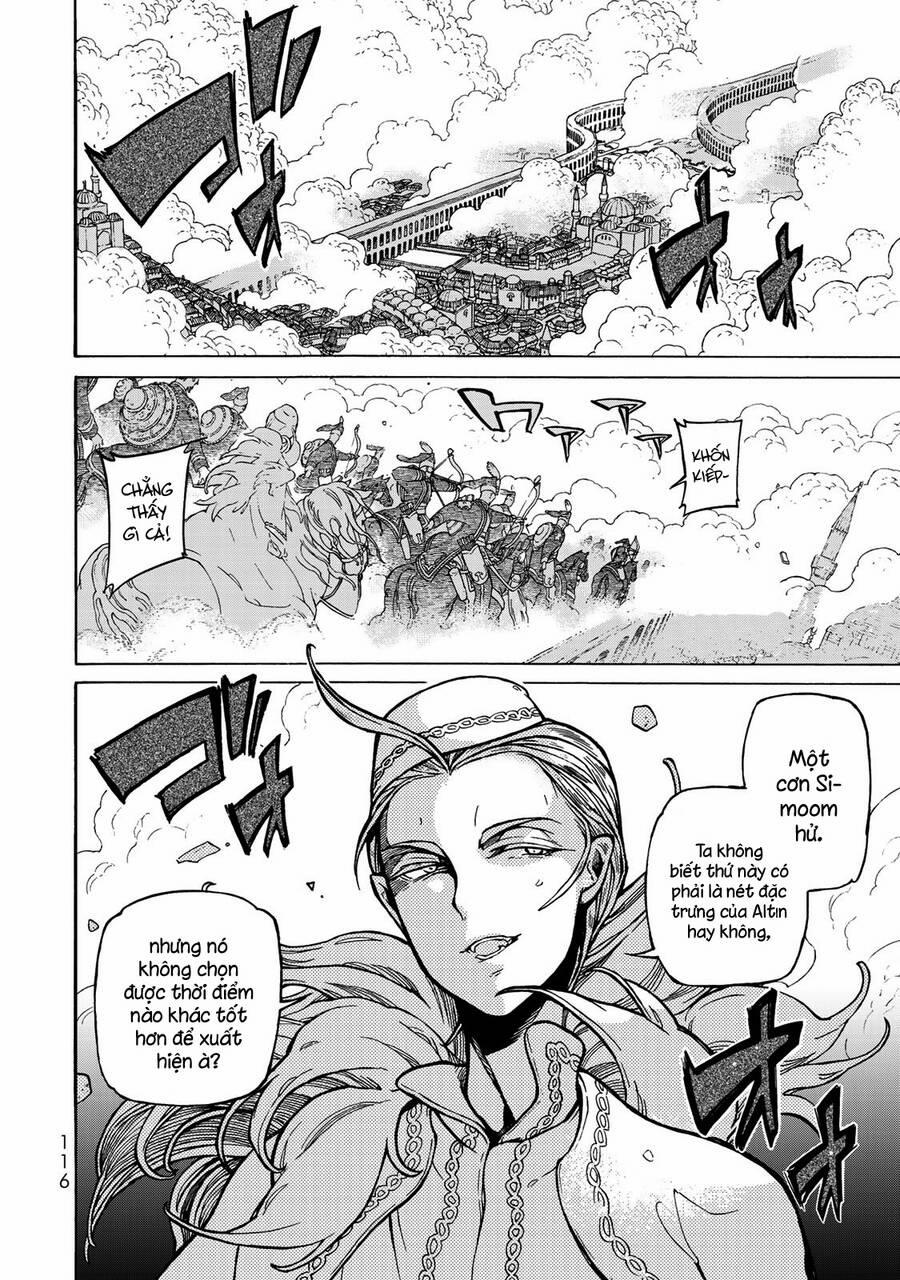 Shoukoku No Altair 125 trang 5