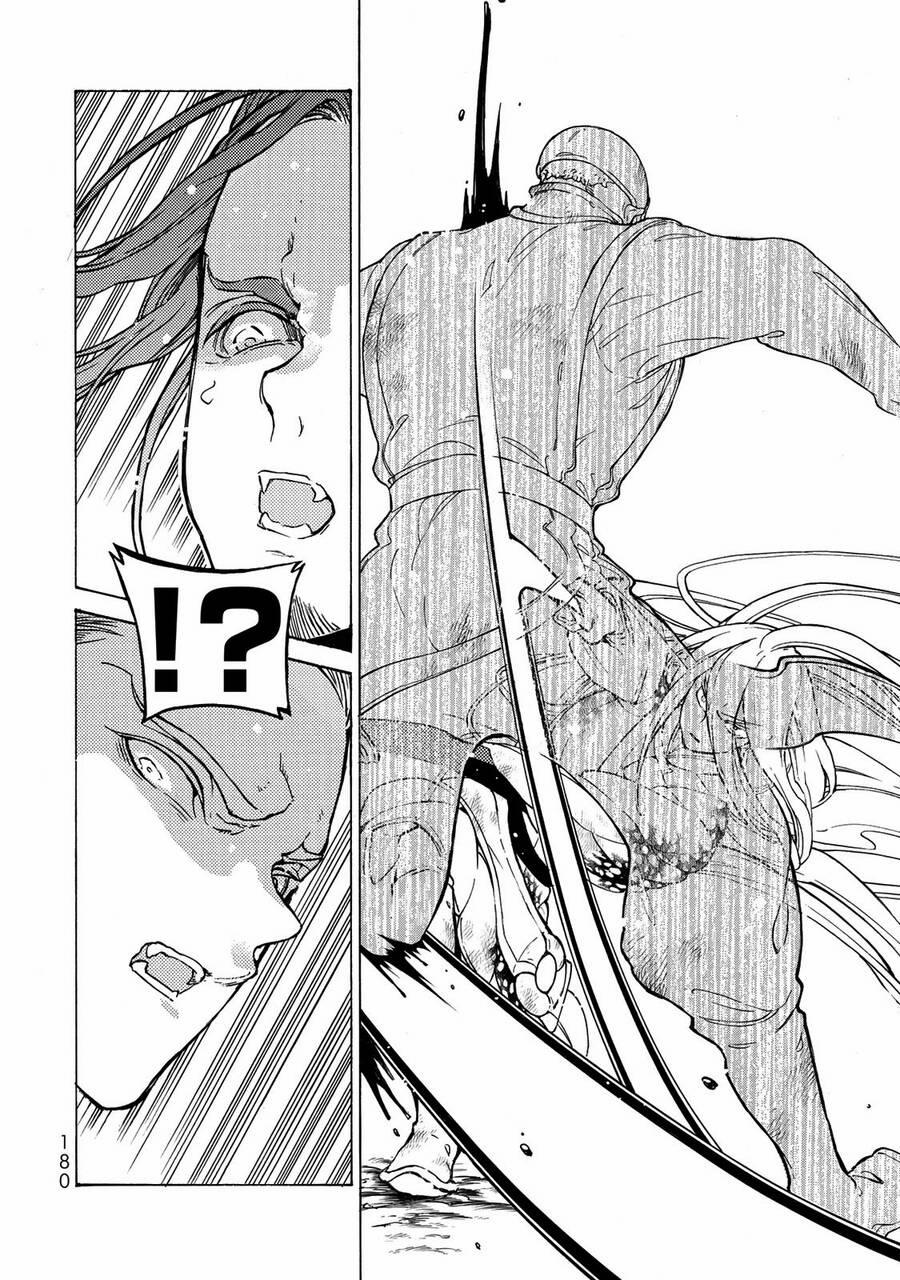 Shoukoku No Altair 127 trang 14