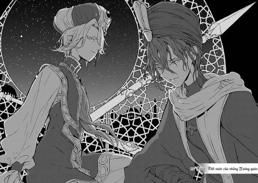 Shoukoku No Altair 137 trang 0