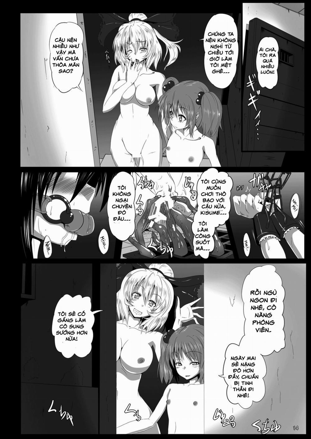 Shoukubaku 2 ～Karasu Choukyou～ (Touhou Project) Oneshot trang 15