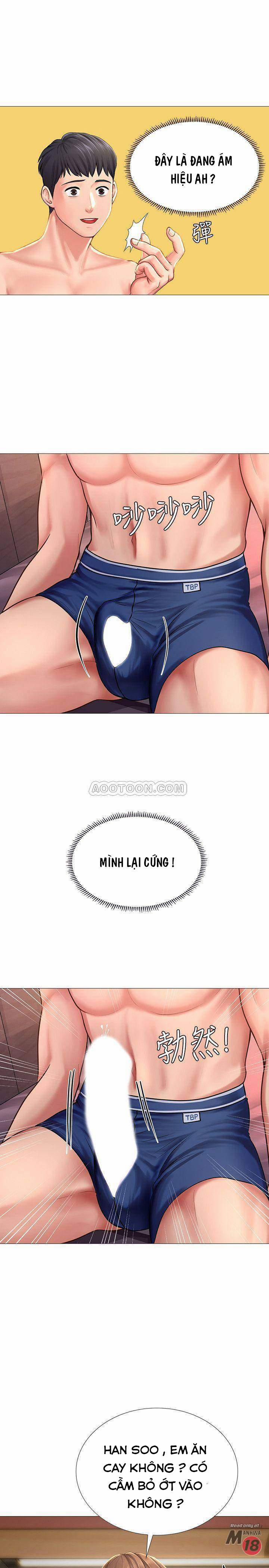 Should I Study At Noryangjin 13 trang 33